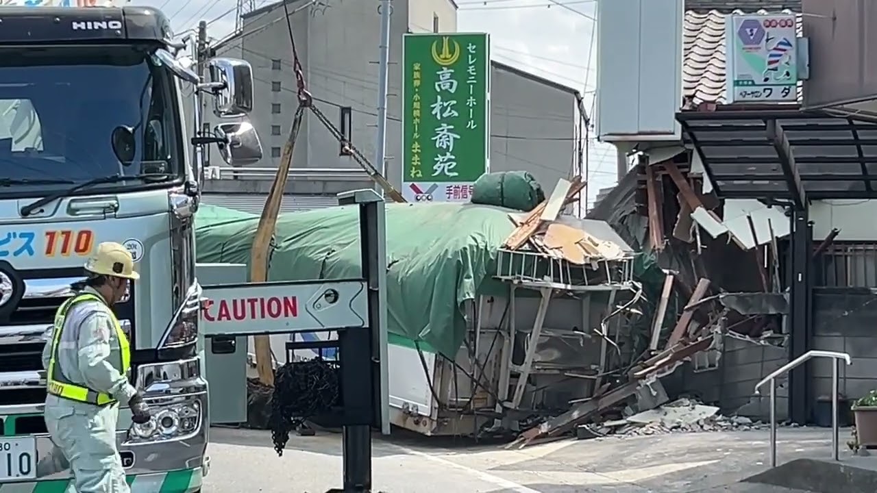 積車 ドリー トレーラー  故障車 積車 ドリー トレーラー 故障車 【公式通販】