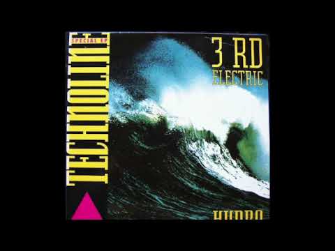 洋楽 3rd Electric Hydro EPTechnoline Special 3 RD Electric – Hydro EP – Vinyl (12