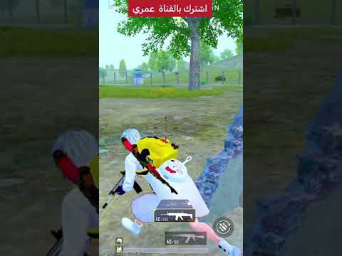 1 2 نوك صاحبه علمود اوم ودروب وغدرتهم  ترند