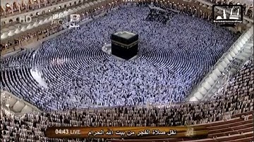 المصحف المرتــــل | سورة السجدة | فضيلة الشيخ د. صالح آل طالب