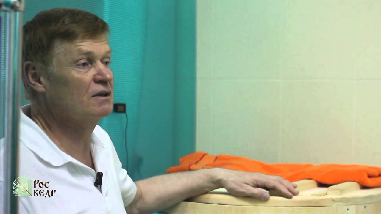 Кедровая фитобочка, польза. Отзыв руководителя реабилитационного центра ...