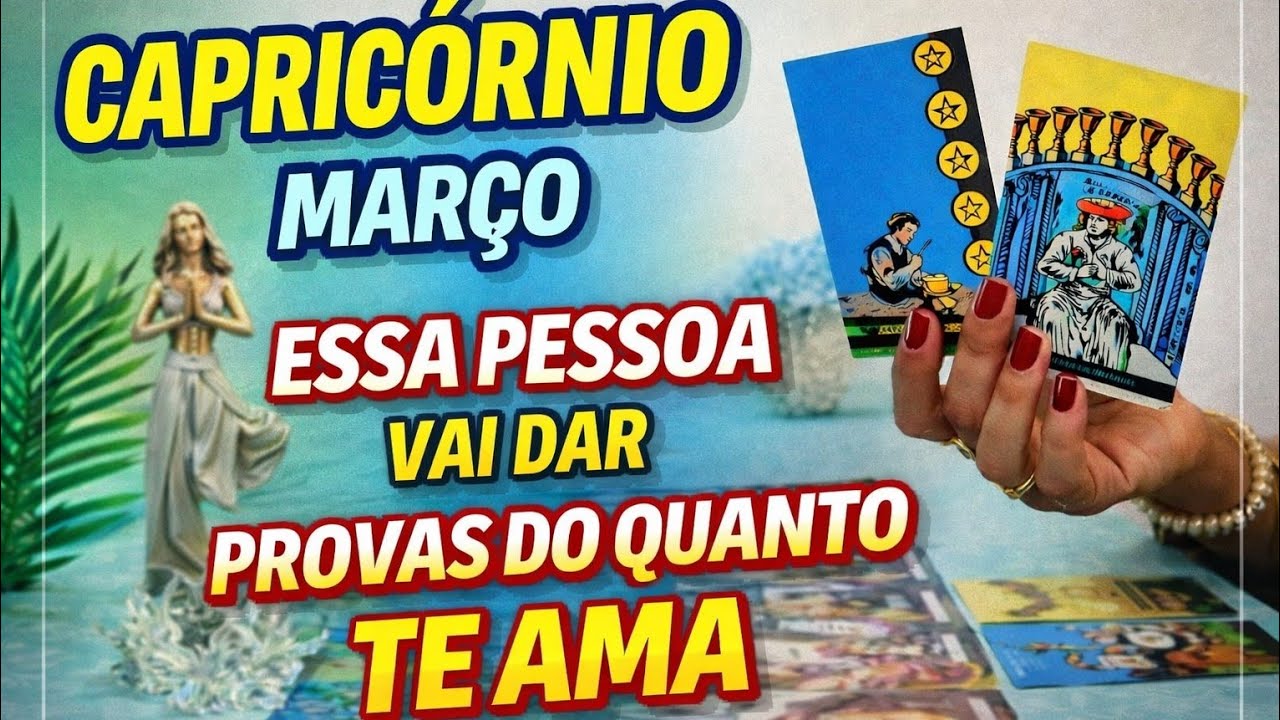 * CAPRICÓRNIO * ✨️🔥  ESSA PESSOA ESTÁ DECIDIDA A SE COMPROMETER COM VOCÊAMOR.
