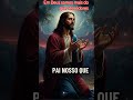 aquele que te amou já te deu a vitória #jesus #deus #oração #feedshorts #vencedor #amo