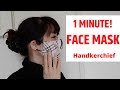 1 MINUTE! ⭐️DIY FACE MASK⭐️This is why Japan avoid massive outbreak so far 🙏