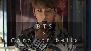 Bts ร carol of the bells {BTS sad FMV๐}