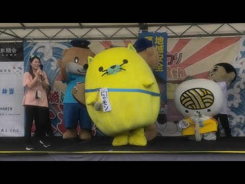 麺類(汁あり)PRステージ　おのみち ニャモン