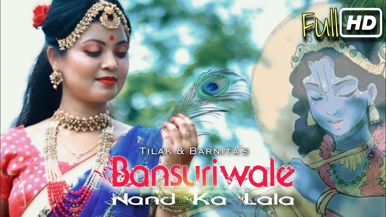 Nand ka lala Bansuri Wala || Krishna bhajan | Shri krishna govind hare murari 