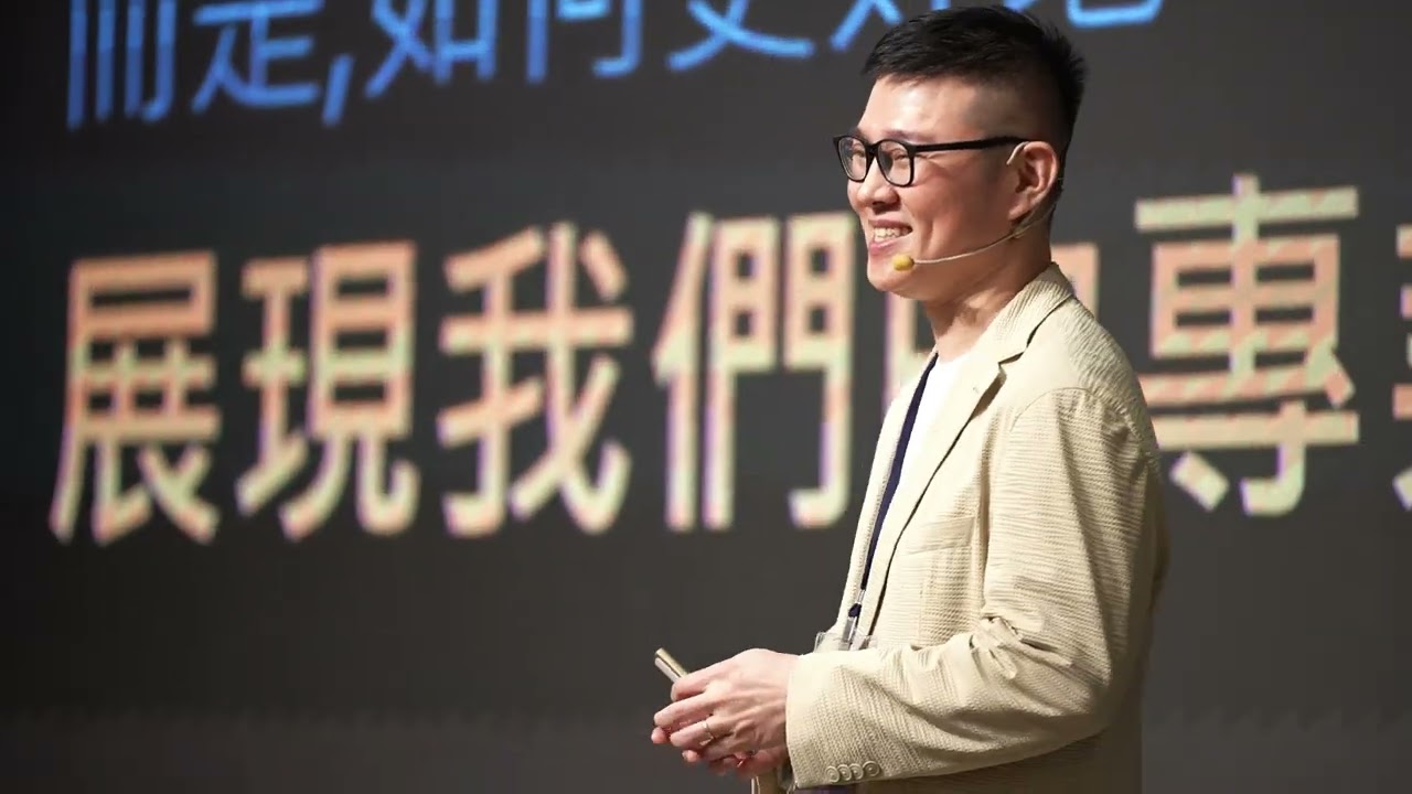 白袍5月活動 參加的醫師學員 課後訪談 縮圖