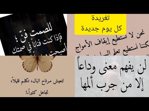 أترك مر أفعالهم للزمن فكل ساقي سبسقى بما سقى
