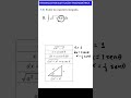 11P1) Integral por sustitución trigonométrica: RAIZ(1-4u^2) Stewart Sección 7.3 Ejercicio 9