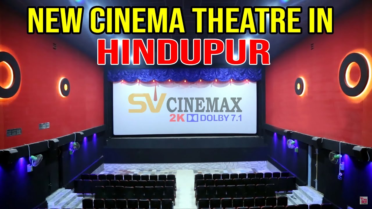 New Cinema Theatre SV Cinemax 2K Dolby Hindupur Old Sri new-cinema-theatre-sv-cinemax-2k-dolby-hindupur-old-sri