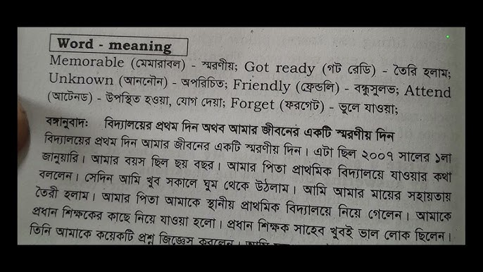 Men chekish uchun chiqdim va anal jinsiy aloqa bilan yakunlandim.