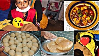 Special Thali||рдореЗрд░реЗ рдШрд░ рдЖрдП рдирдиреНрд╣рд╛ рдореЗрд╣рдорд╛рди рдлрд┐рд░ рд╕реЗ рдмрдиреА рдорд╛рдБ**рдореА ????|Birth Vlog|Paneer chili