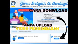 CARA DONWLOAD SERTIFIKAT PELATIHAN SERI AKM 2021|GURU BELAJAR DAN BERBAGI screenshot 4