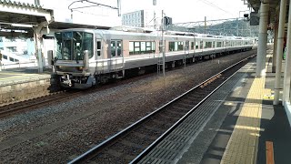 223系V43編成 新快速 姫路行き 敦賀発車