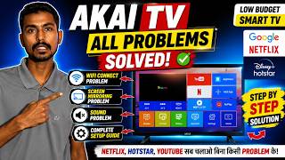 AKAI TV WiFi Connect Problem Fix ✅ Sound Issue + Cast/Mirror Solution