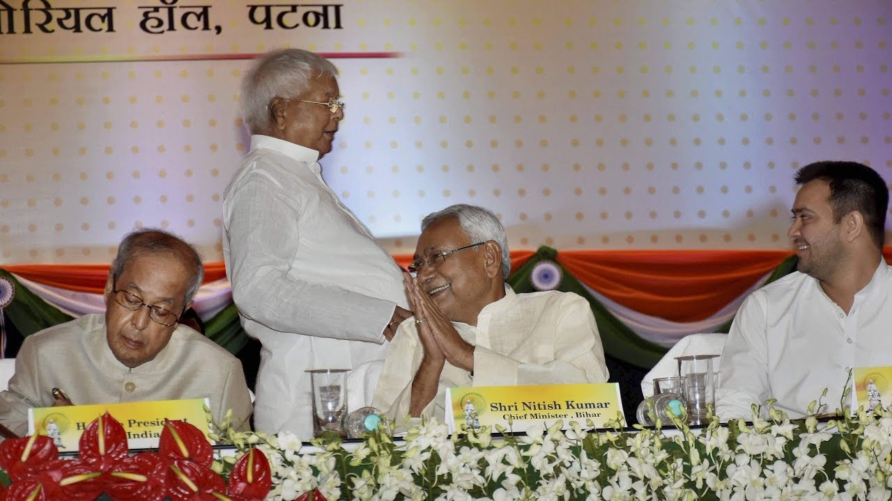 BJP और Lalu के झगड़े ने Nitish के अच्छे कार्यक्रम को बना दिया ‘अखाड़ा’! trending in india google