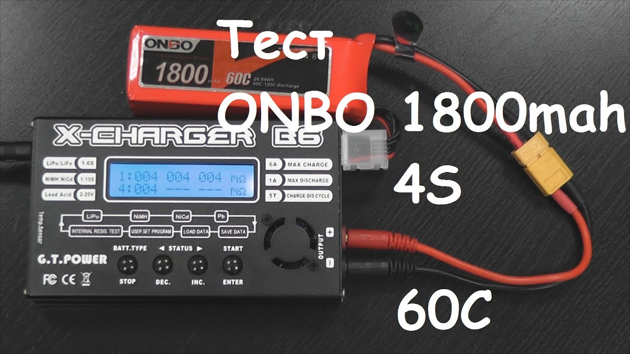 Тест Onbo 1800mah 4S 60C