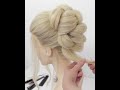 Prom Wedding Updo.  #hairstyles #shortvideo