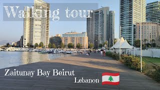 Zaitunay Bay Beirut , Lebanon walking tour 🇱🇧 4K video #beirut #lebanon #travel #vacation #4k