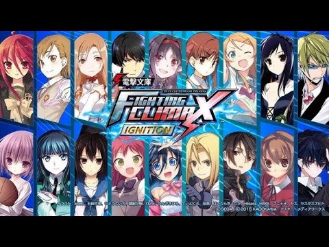 Dengeki Bunko: Fighting
