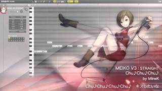 【MEIKO V3】デモサンプル 