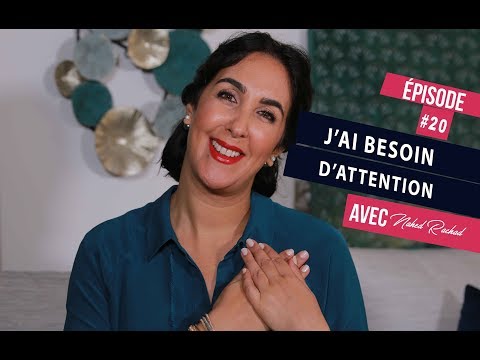 Vidéo: Pourquoi Ai-je Besoin D'un Sceau