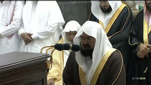سورة الكافرون بصوت شجي فضيلة الشيخ أ.د. #عبدالرحمن_السديس حفظه