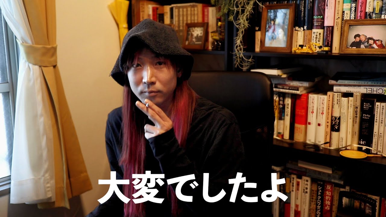 早稲田での出張授業のあれこれと その後のあれこれ Youtube