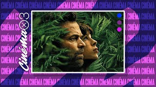 3 films à ne pas manquer en février | Cinéma x 3 : Le Mag