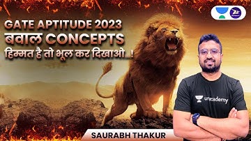 Aptitude Concepts | GATE 2023 | Saurabh Thakur | Kreatryx