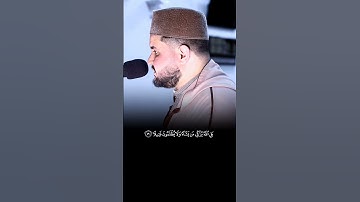 خشوع وسكينة في تلاوة آيات بينات من #سورة_النساء برواية ورش بصوت القارئ الشيخ #عبدالعالي_أبوالقاسم