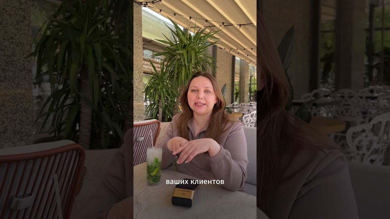 Видеоотзыв клиента Paloma365 — Касса в терминале BCC