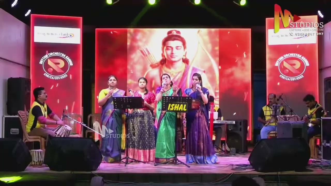 Endha Malai Sevithalum Thangamalai Vaibhogam  ശ്രീ രാജരാജേശ്വര ക്ഷേത്രം ശിവരാത്രി മഹോത്സവം 2026