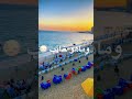 وراك اتجي يوم وتنسانا بصوت بنت ليبية أغاني ليبية وراك اتجي يوم وتنسانا بصوت بنت ليبية أغاني ليبية