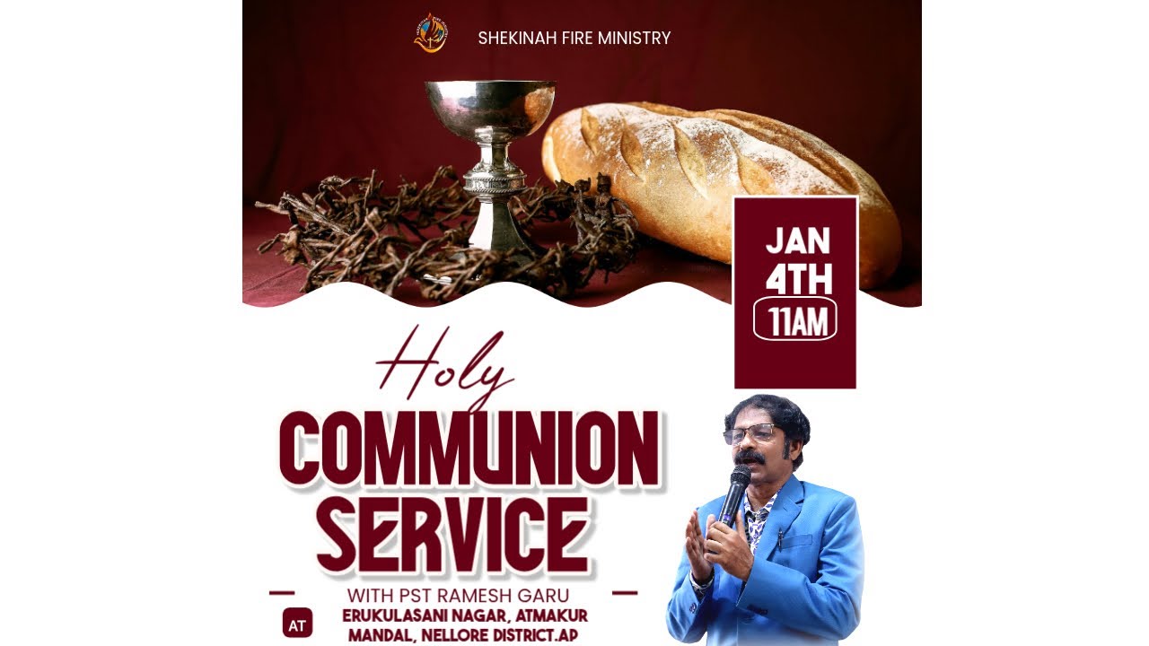 Shekinah Fire Ministry || 