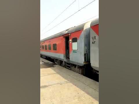 12523 - NJP-NDLS SF EXPRESS with Loco WAP-7 by CLW. #indianrailways ...