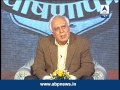 Watch Kapil Sibal face some tough questions on GhoshanaPatra