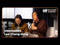 VISIONARIES: Lee Chang-dong | TIFF 2026