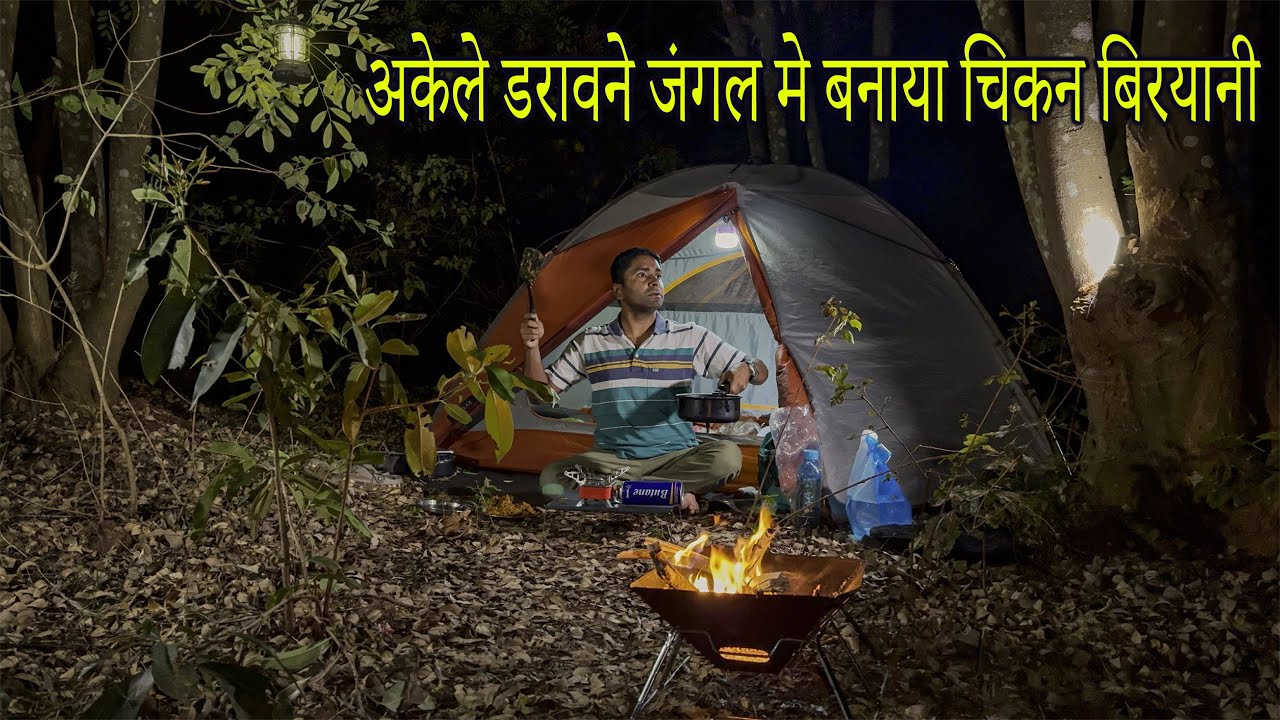 Solo Camping In Haunted Forest घने जंगल मे कैम्पिंग Camping In