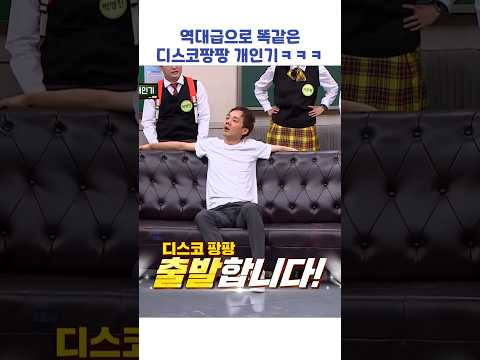 웃자! 표지 1