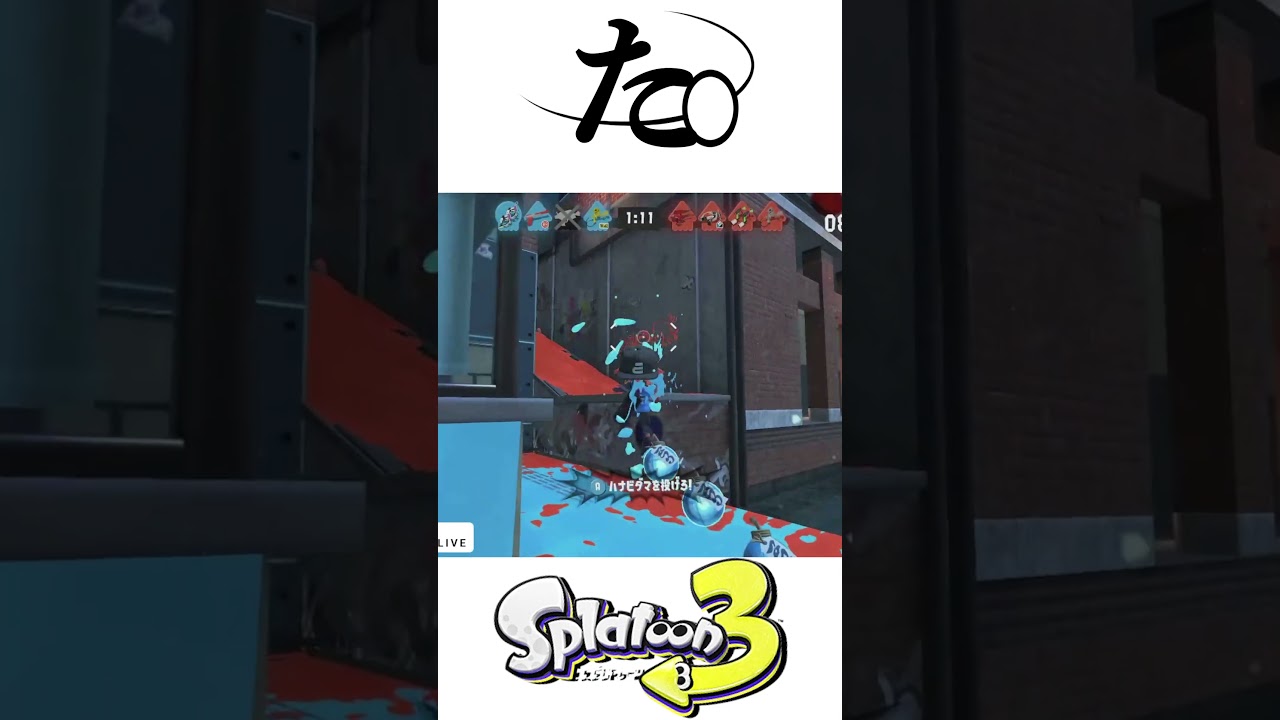 追い込み漁開始！【新人vtuber/双月燈華】 #shorts #スプラトゥーン3 #怪獣  #splatoon3 #サカナクション #スプラ3