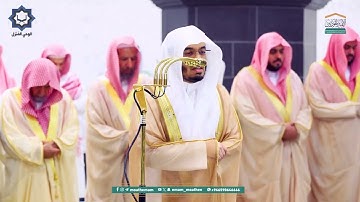 سورة الحاقة من أروع التلاوات للشيخ  ياسر الدوسري رمضان 1446هـ