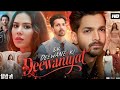 Ek Deewane Ki Deewaniyat - Official Music | Harshvardhan . Sonam Bajwa | Full HD 2025 Latest movie✨