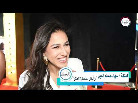 جهاد حسام سفاح الجيزة نقطة انطلاقي و إلا الطلاق طرح مختلف للقضية