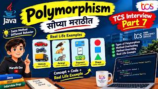 Java Polymorphism 🔥 | Real Life Example | TCS Interview Preparation Part 7 | Marathi Dev Update
