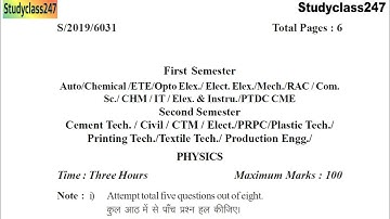 Rgpv diploma paper physics s 2019 previous year paper