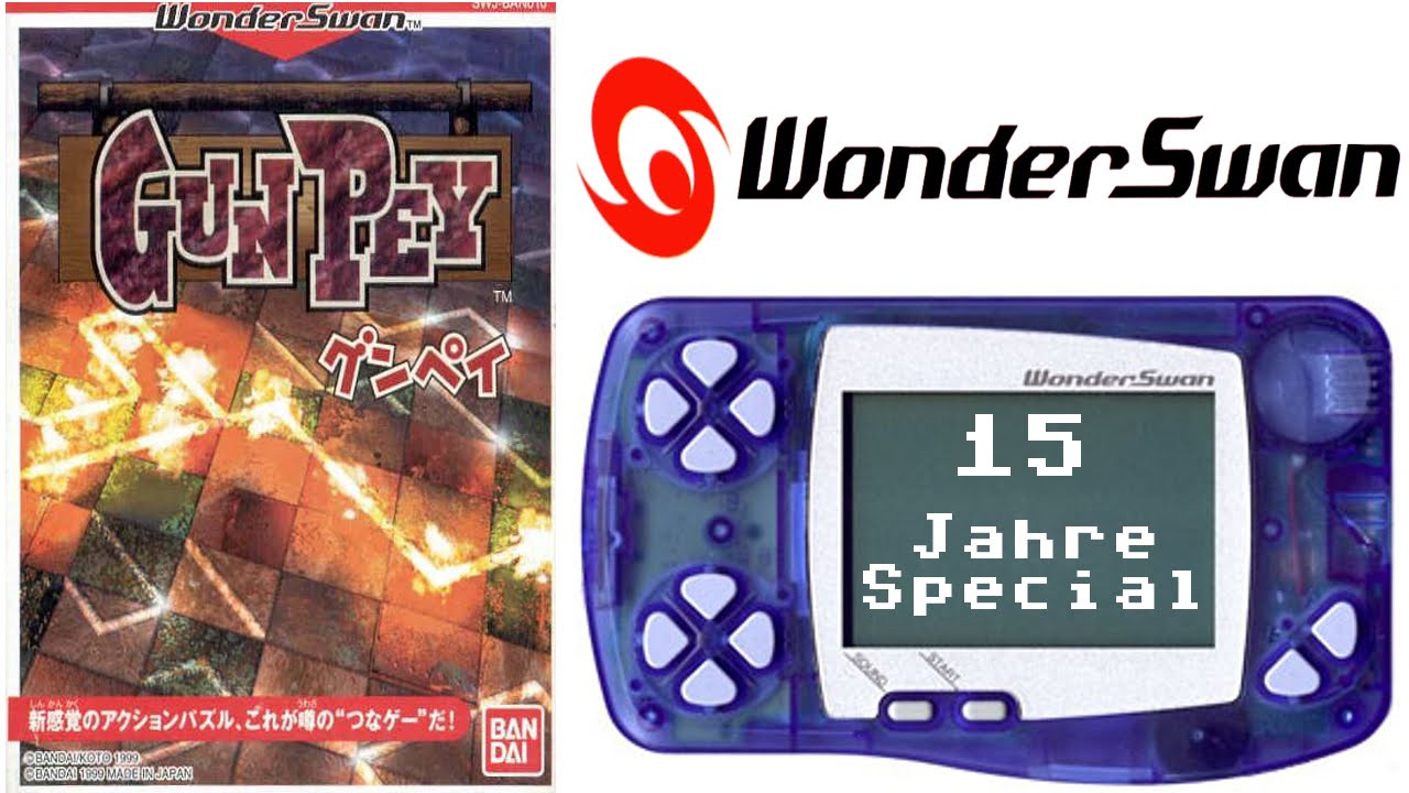 GUNPEY Per WonderSwan – Cartuccia Giapponese, Condizioni Buone, Senza Obi