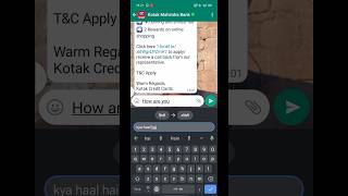 WhatsApp Me Hindi To English Chat Translate Kaise Kare || Without Any App screenshot 2