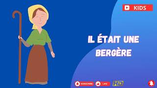 🐻🎵⭐ Il était une bergère Berceuse #berceusepourbébé #berceuses